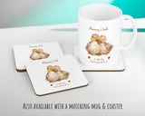 Mum Gift from Son Daughter - Personalised Duckling Design Mummy Scatter Cushion Matching Mummy Mug Coaster Gift Bundle Gifts for Mum SMC011